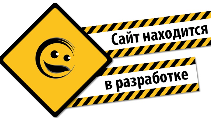 апулия